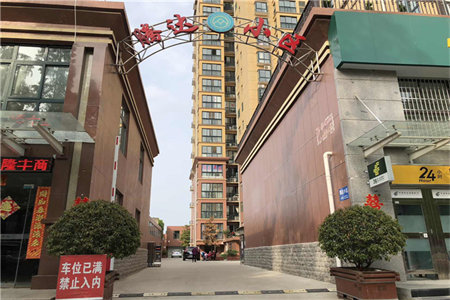 城东盛天名苑3室2厅1卫105m2简单装修